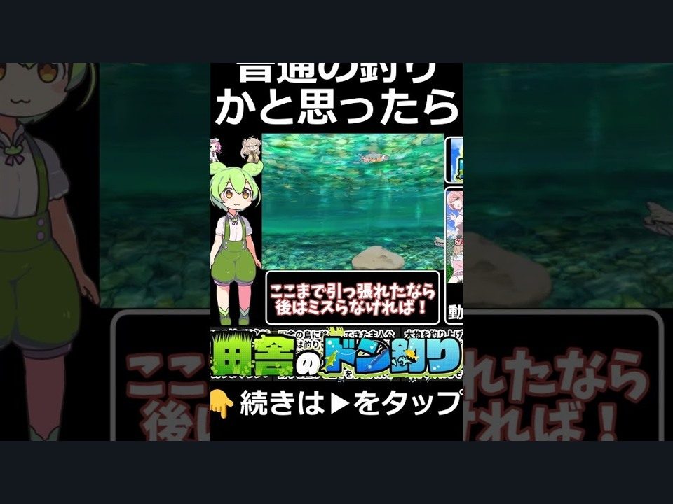 乡下钓钝吻鲑乡村垂钓版 乡下钓钝吻鲑乡村垂钓版官网入口与安装教程 封面图